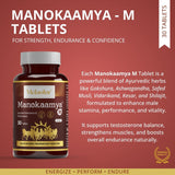 Manokaamya – Ayurvedic Combo for Male Vitality, Energy & Confidence - Triple Action Combo (Tablet M + Tablet E + Oil)