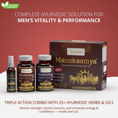 Manokaamya – Ayurvedic Combo for Male Vitality, Energy & Confidence - Triple Action Combo (Tablet M + Tablet E + Oil)