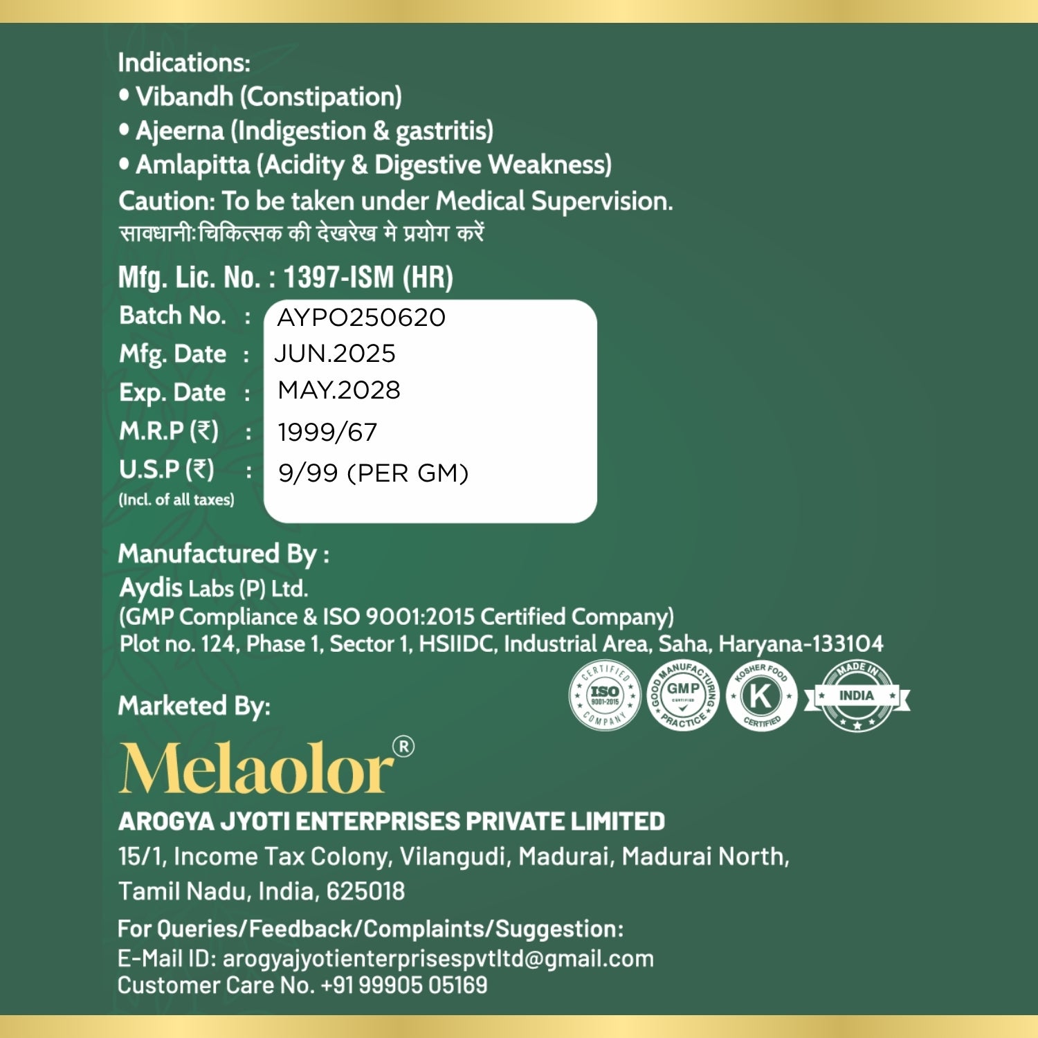 ShudhaGut – Herbal Supplement for Gas, Acidity & Constipation Relief | Form: Powder | Net Wt: 100 gms