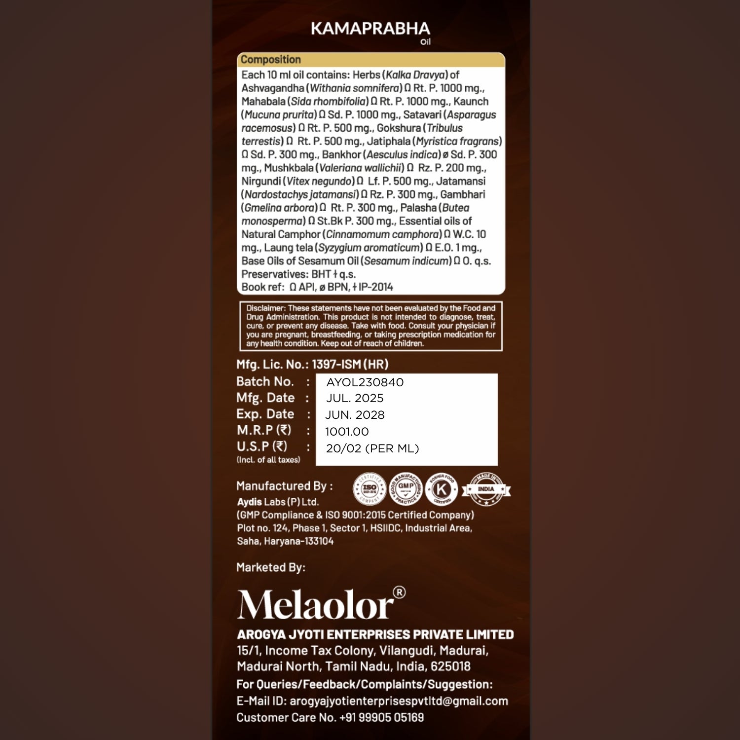 Kamaprabha – Ayurvedic Power Combo for Men's Performance, Energy & Vitality - Combo Pack