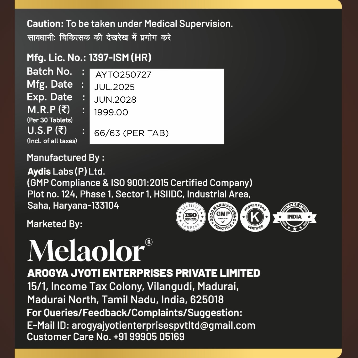 Kamaprabha – Ayurvedic Power Combo for Men's Performance, Energy & Vitality - Combo Pack