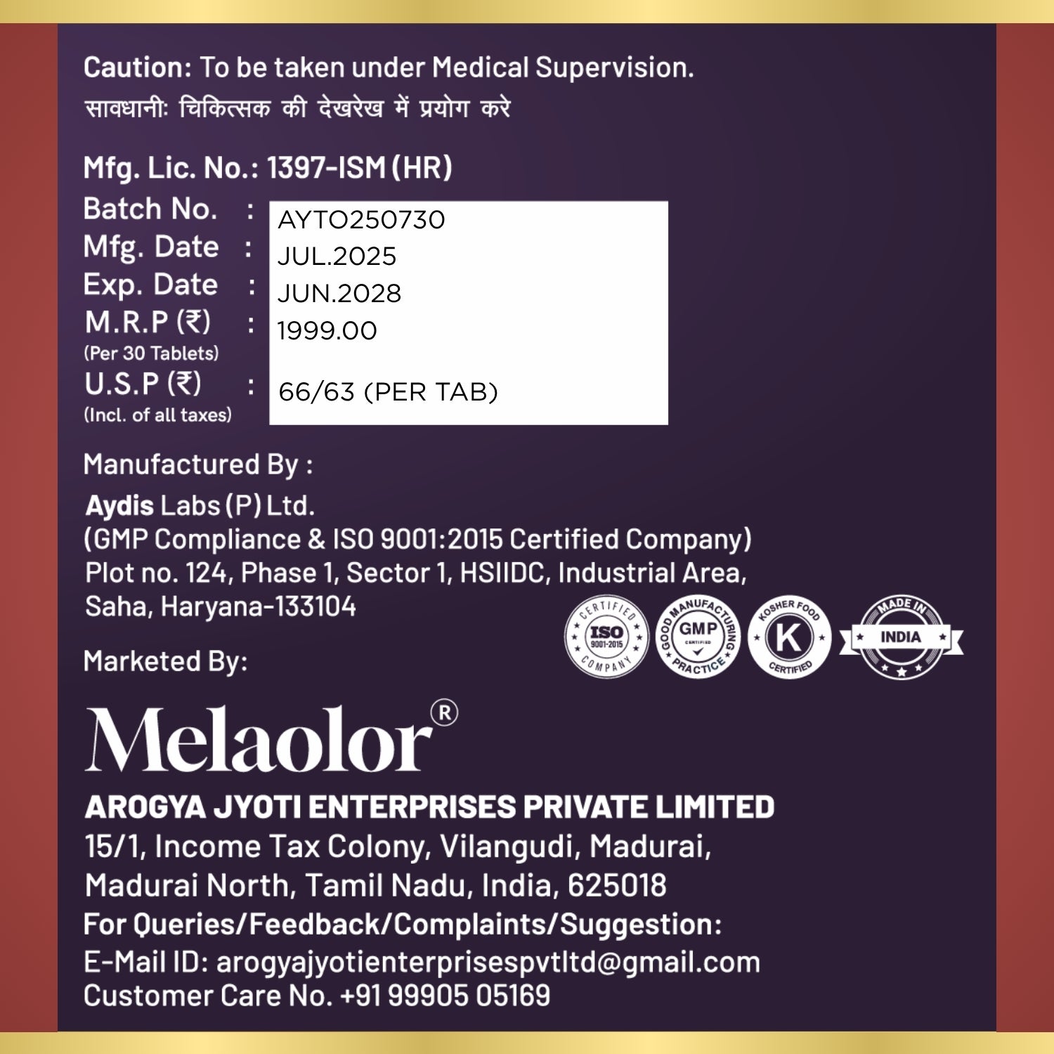 Manokaamya – Ayurvedic Combo for Male Vitality, Energy & Confidence - Triple Action Combo (Tablet M + Tablet E + Oil)