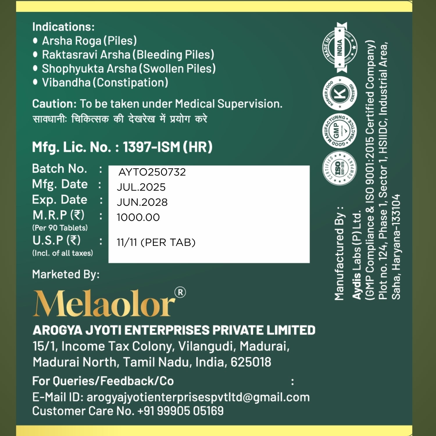 Pilesvati - Complete Ayurvedic Treatment for Piles, Fissures & Constipation - Combo Pack (Tablets, Powder & Spray)