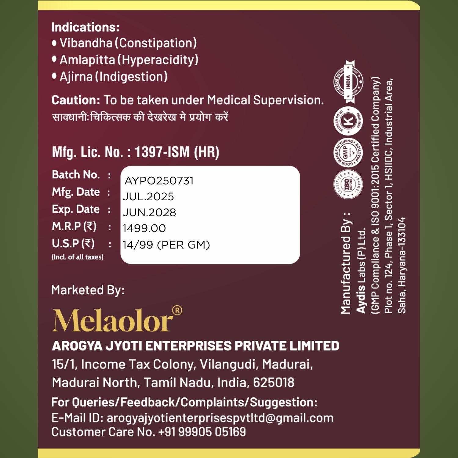 Pilesvati - Complete Ayurvedic Treatment for Piles, Fissures & Constipation - Combo Pack (Tablets, Powder & Spray)